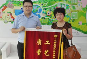 武漢鋼筋桁架樓承板廠家